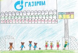 Лесной футбол. Дроздова Дарья, 9 лет
